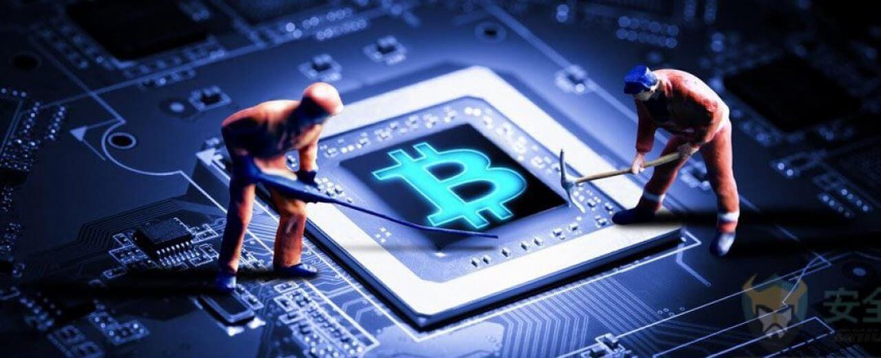 bitcoin mining to end