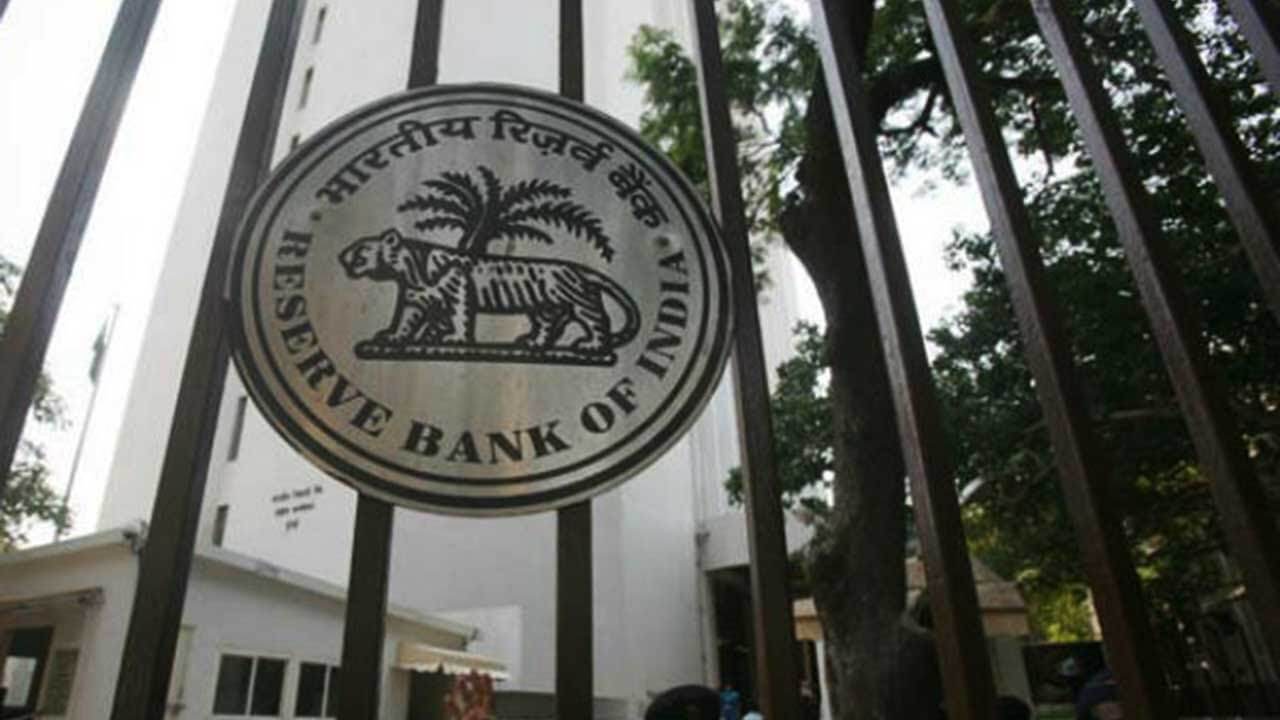 Seems RBI has not done proper research before proposing its ban.