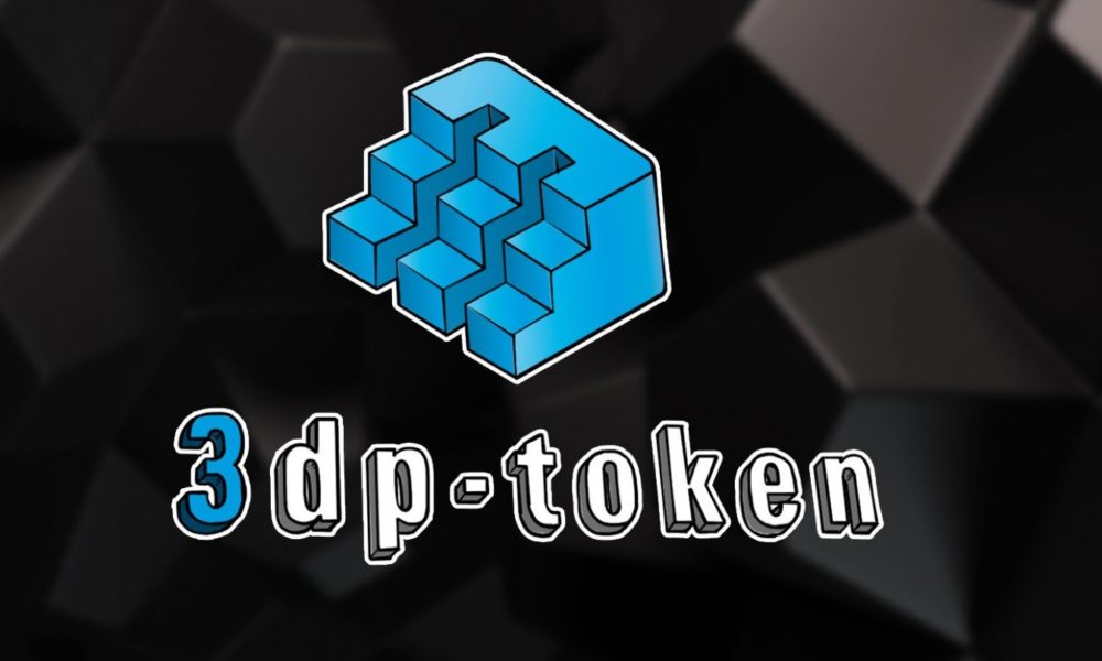 3dP-Token is fusing 3D printing with cryptocurrencies.