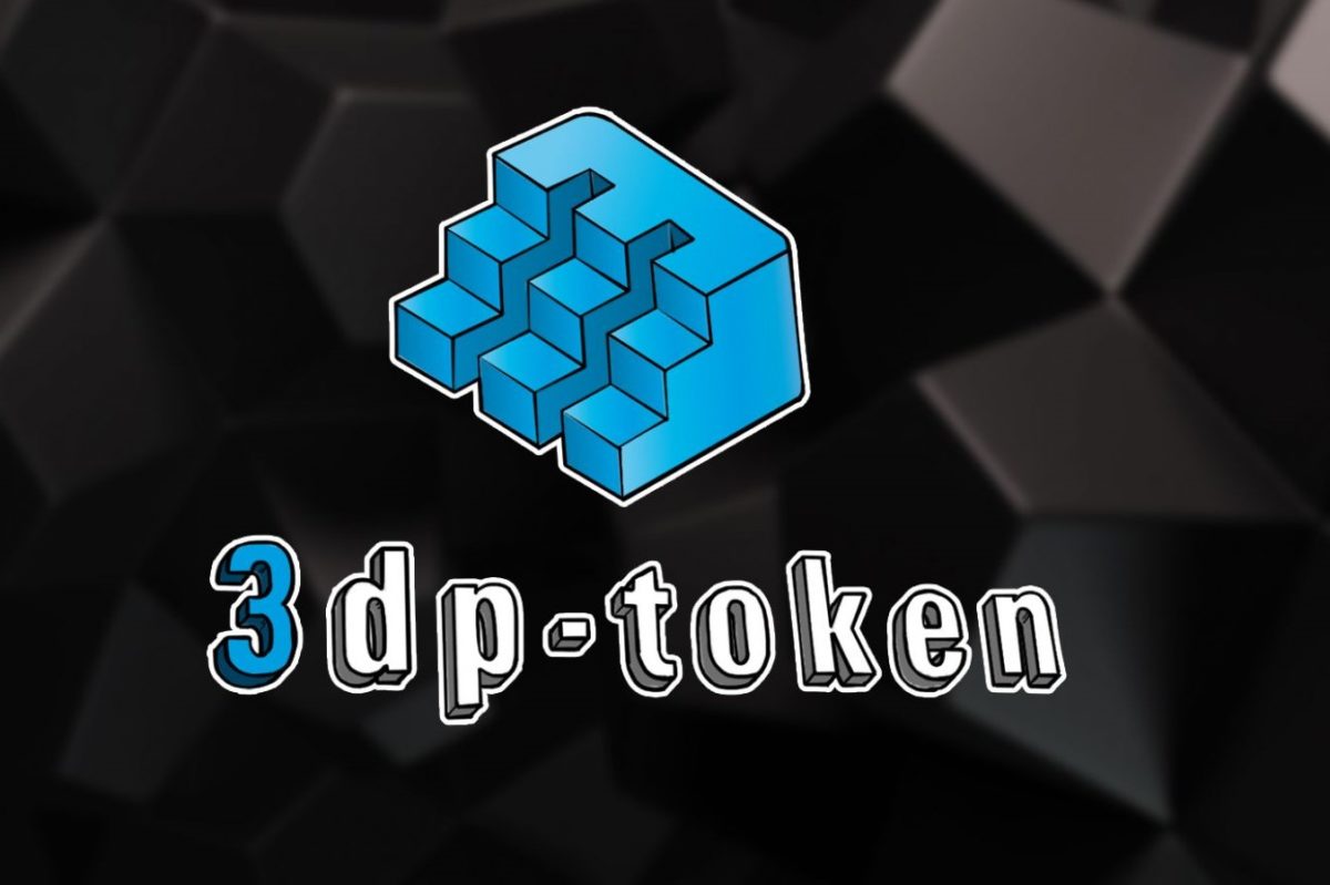 3dP-Token is fusing 3D printing with cryptocurrencies.