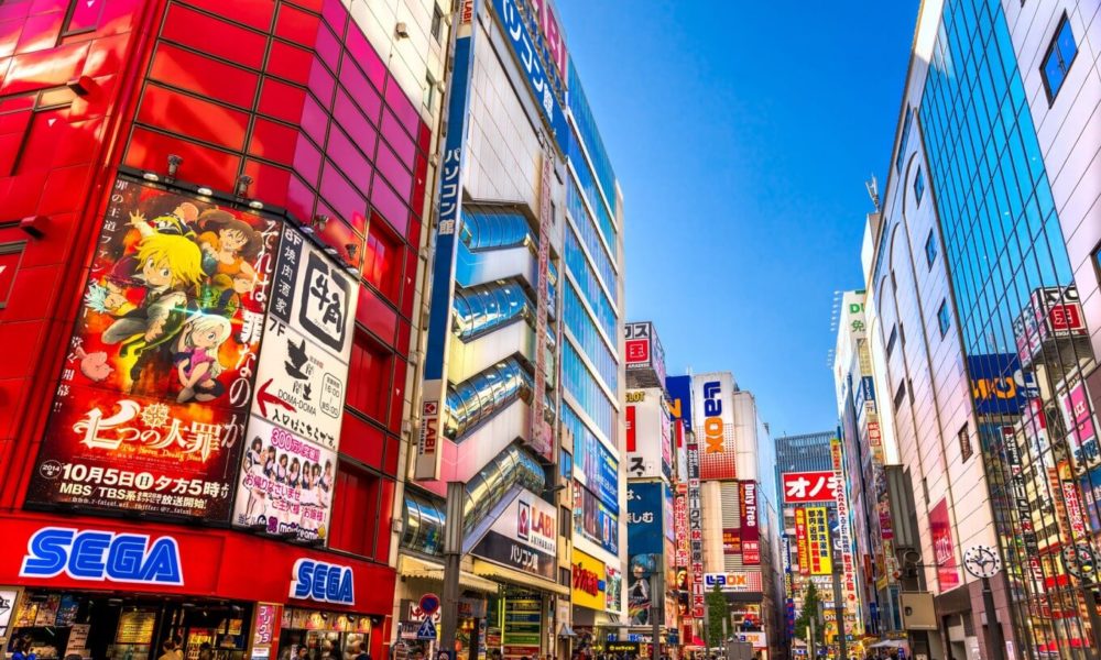 Japanese have opened the case in cryptojacking last march.