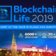 Blockchain Life 2019 October 16th—17th, Moscow
