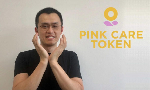 Pink Care Token, the first strategic alliance by Binance
