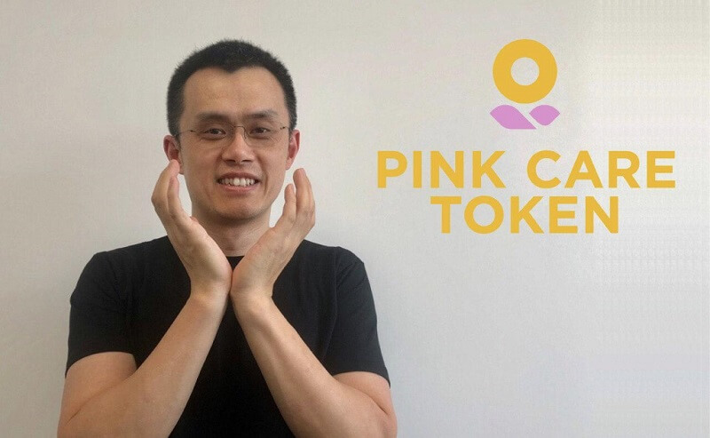 Pink Care Token, the first strategic alliance by Binance