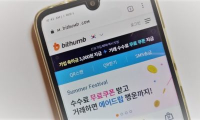 Bithumb Exchange to Launch Listing Committee for Cryptocurrency