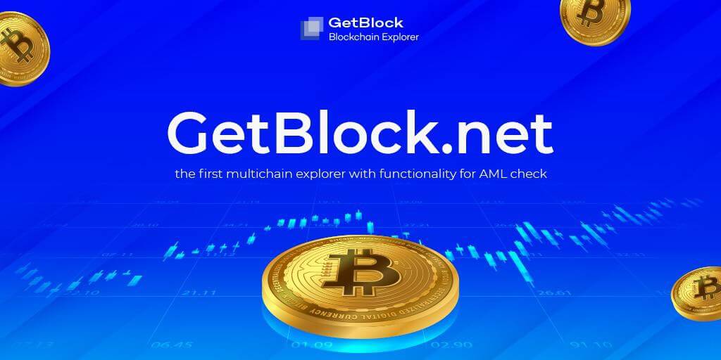 GetBlock