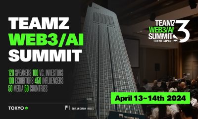 TEAMZ WEB3 / AI SUMMIT 2024